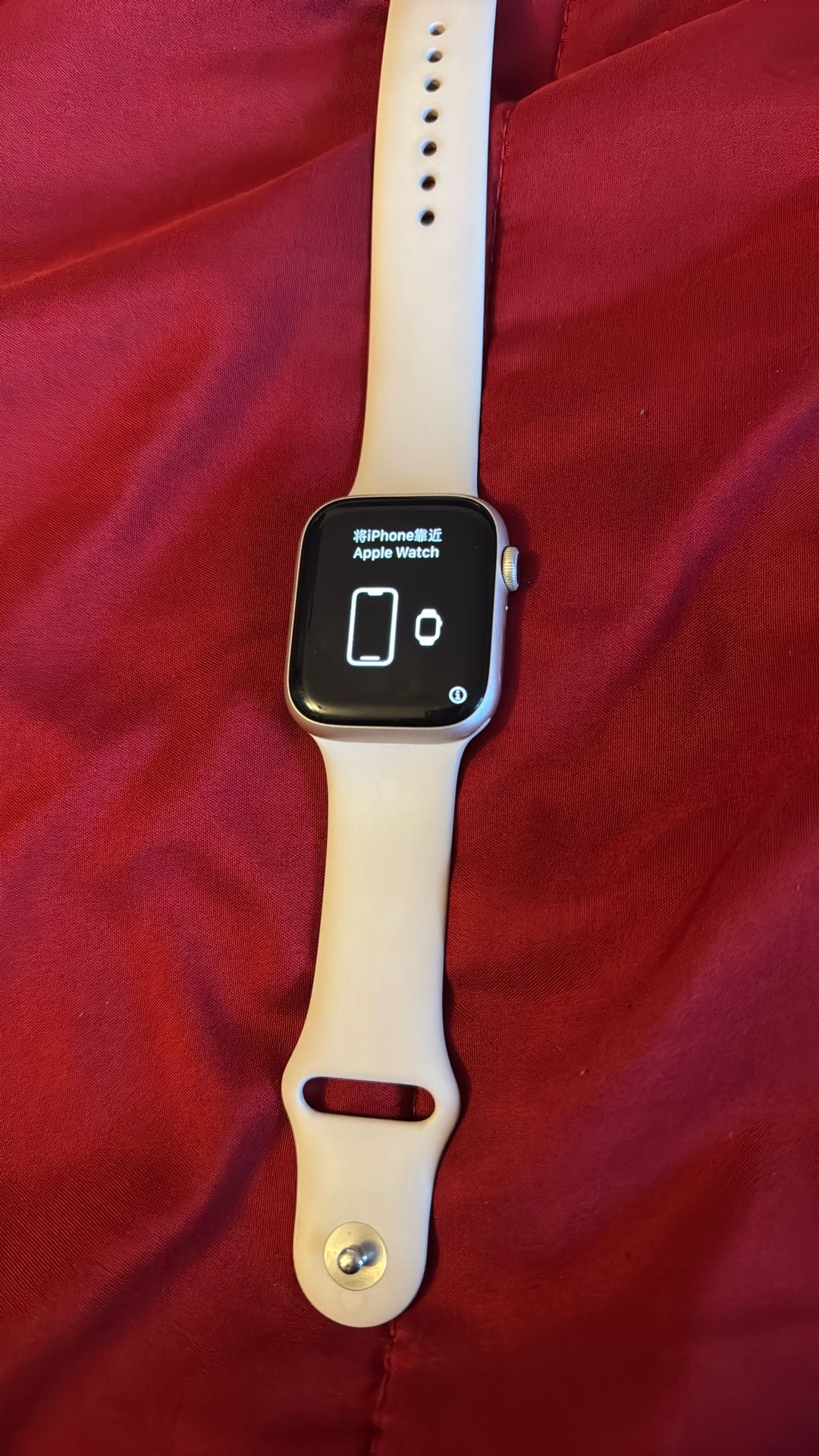 Apple Watch Series 7 45 MM