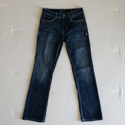 NWOT! BKE Men Aiden Bootcut Stretch Western Style Jeans (29x32) Dk Blue RN#75720