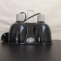 Reptlie Light