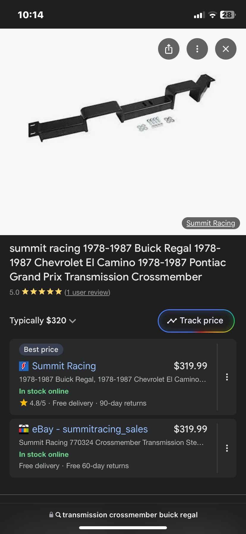 Gbody Transmission Cross Member