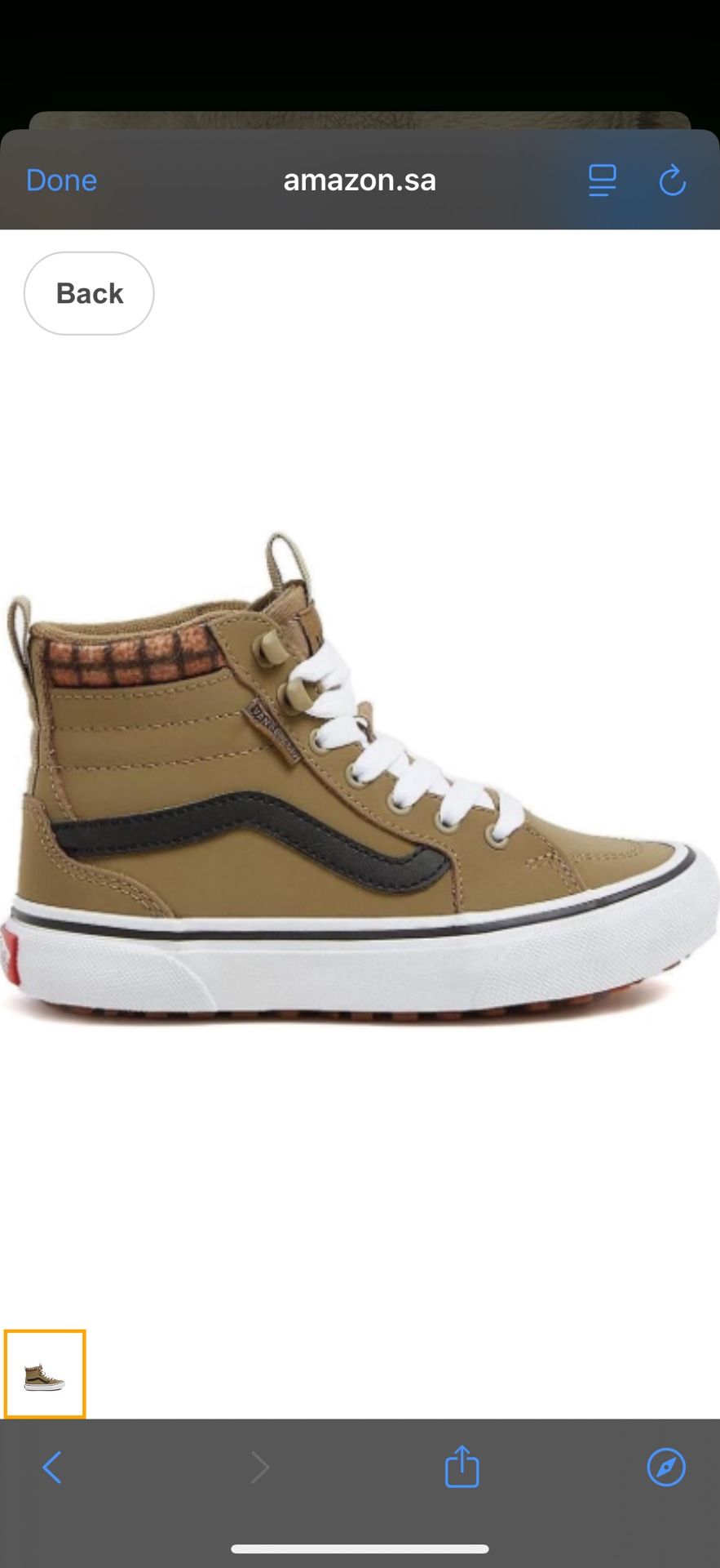 [Vans] NWT Filmore Hi Vansguard Shoes