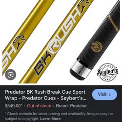 Predator Gold Bk Rush