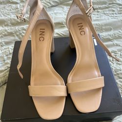 ✨ Classic Beige Heels – Size 7.5 (Never Worn)