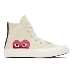 COMME DES GARÇONS PLAY Off-White Converse HIGH- $140 (READ BIO)