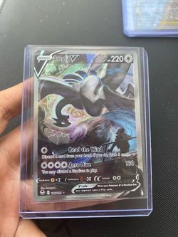 Lugia V