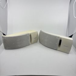 Bose 161 Speakers White Bookshelf Wall Mountable Surround Pair Tested 