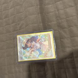 Adventurers discovery