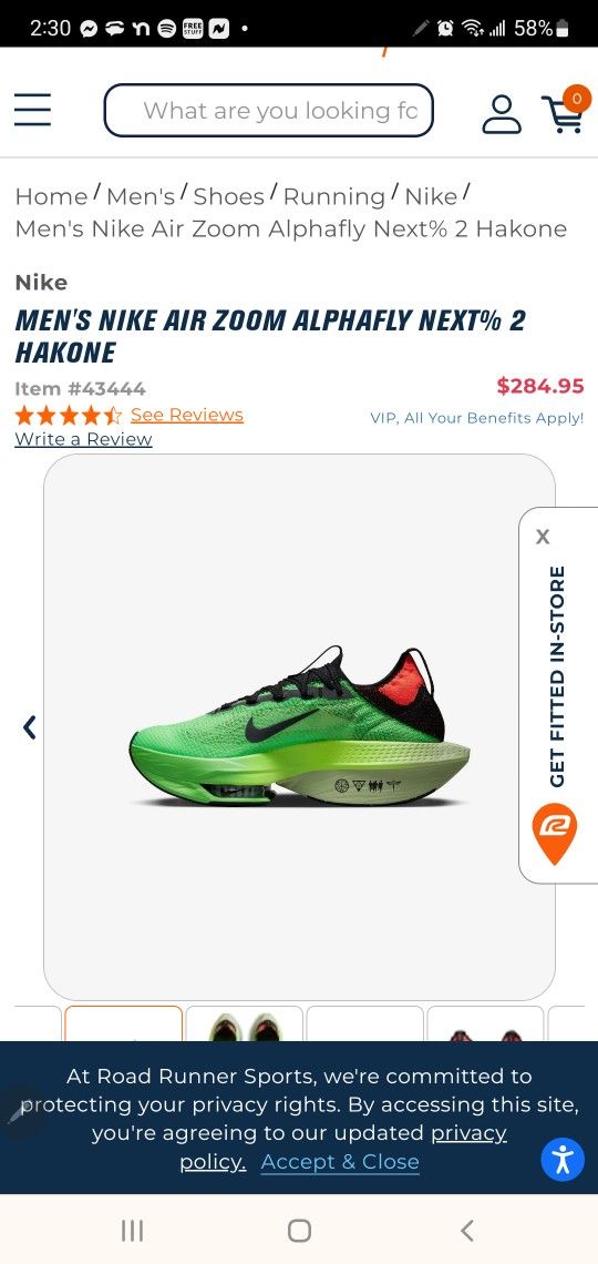 MEN'S NIKE AIR ZOOM ALPHAFLY NEXT% 2 HAKONE