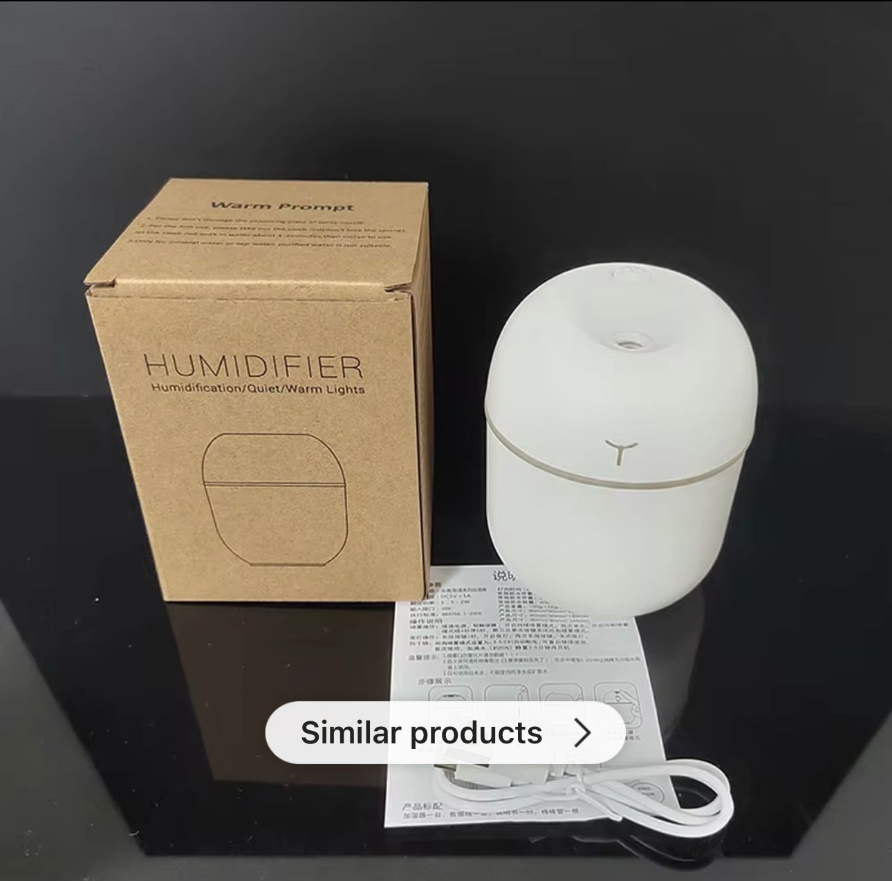 Air Humidifier (New)