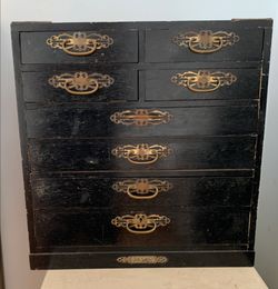 Vintage Chinese  Cabinet