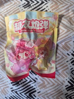 Yooki Candy bean figure