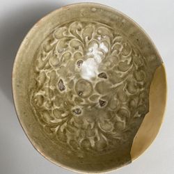 Ceramic 13th-14th Century Vietnamese 