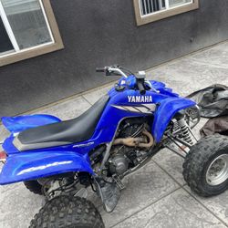ATV