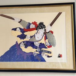 "Musashi the Master" by Japanese artist Hisashi Otsuka - limited edition 584/7100. Come with authenticity certificate 