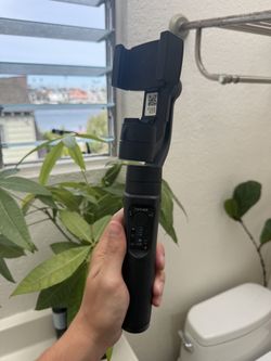 iPhone Gimbal