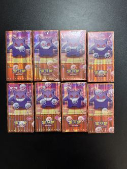 Lot of 8 - Pokemon Gem Booster Boxes Volume 3 Simplified Chinese