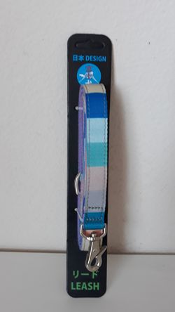 Fuji Dog Medium Leash
