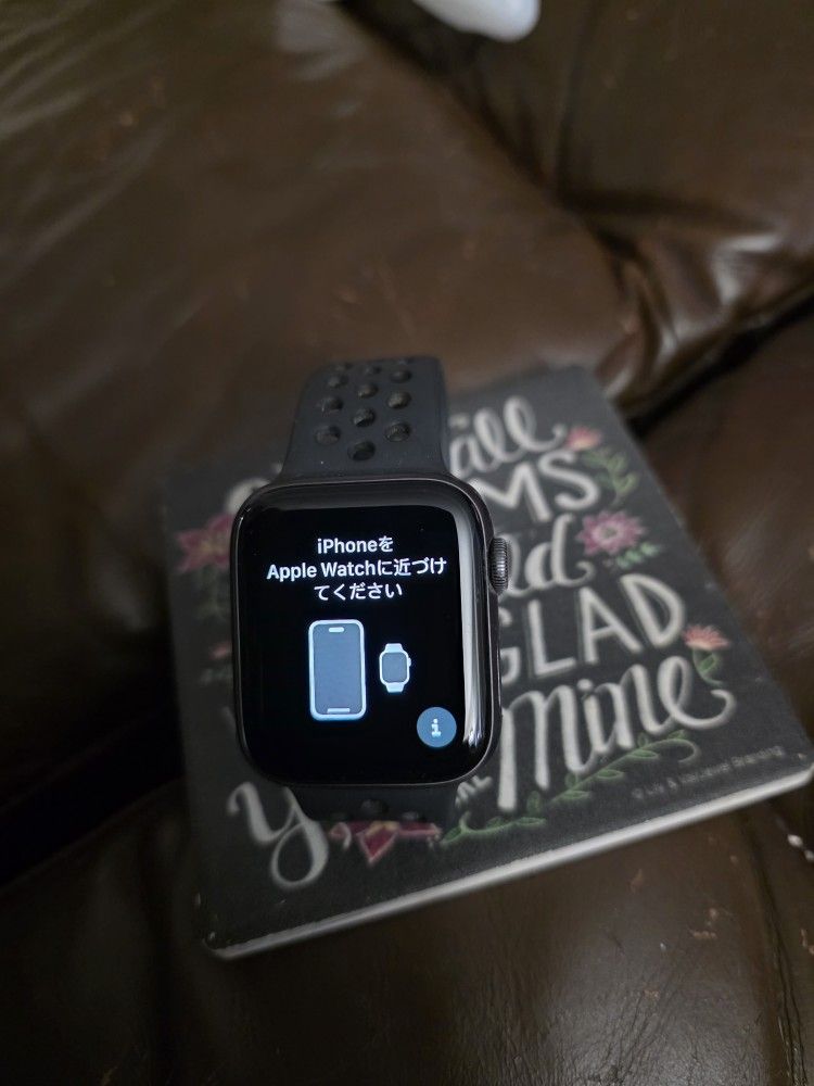 Apple Watch Nike Version Gen 5.