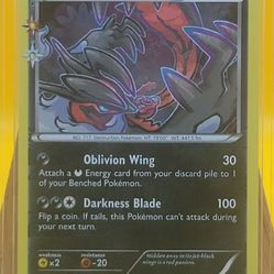 Yveltal RC16/RC32 Reverse Holo Generations: Radiant - Pokemon Card - NM