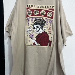 Riot Society Japanese Japan Crème Tan Shirt Xxl 2xl 