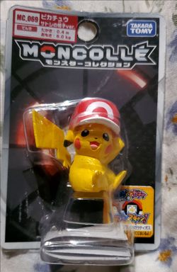 NEW RETIRED Pokemon Monster Collection Pikachu With Hat SEALED NIB