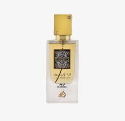 Ana Abiyedh Leather UNISEX