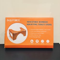 Adjustable Bamboo Squatting Toilet Stool