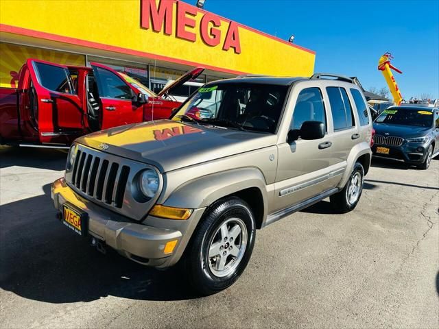 2005 Jeep Liberty