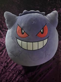 14in Gengar Squishmallow