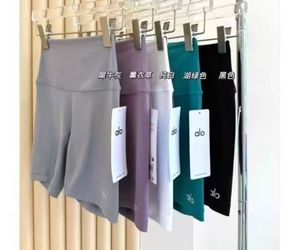 Wholesale black alo short