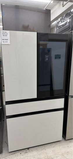 Samsung Bespoke AI Standard-Depth Family Hub 29-cu ft 36-in Wide French Door Refrigerator with Dual Ice Maker and Door within Door ( White Glass ) ENE