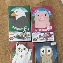 Set Of 4 Limited Edition Tamiya Mini 4WD Racers