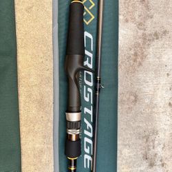MAJOR CRAFT CROSTAGE HARD ROCK SPECIAL BAIT CASTING FISHING ROD