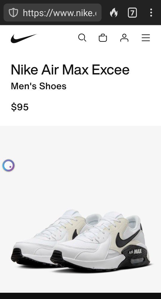 Nike Air Max Excee