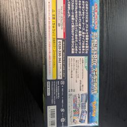 Japanese Pokemon Card Scarlet And Violet