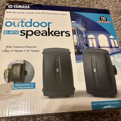 Yamaha Outdoor Speakers