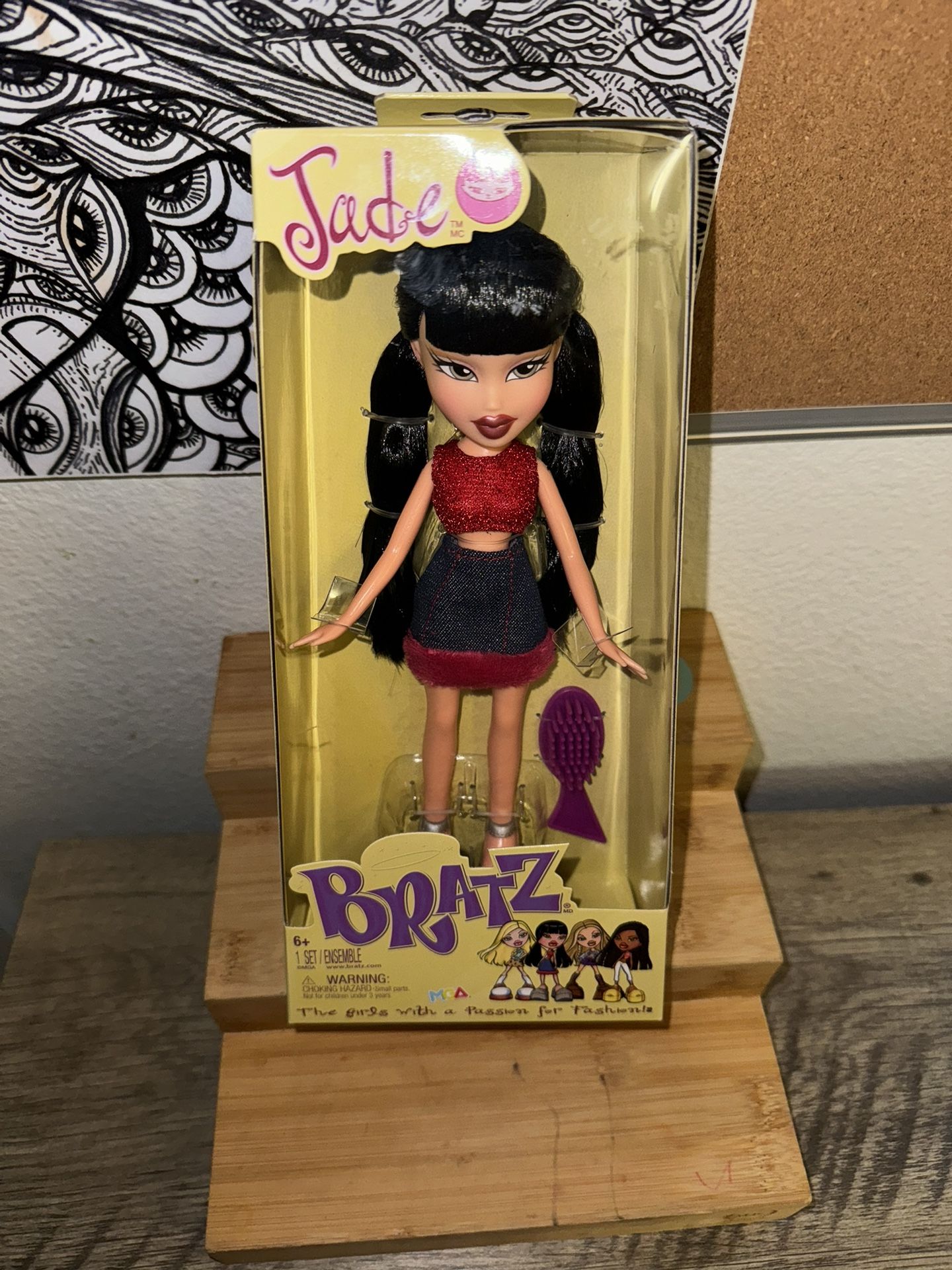 Jade BRATZ  Doll Figure w/ 4 Accessories MGA 2023 - NEW RARE