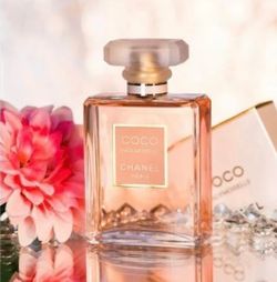Chanel coco mademoiselle perfume new sealed authentic