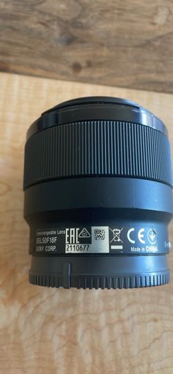 Sony 50mm e-mount