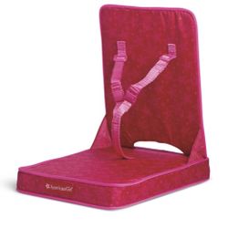 American Girl Doll Travel Seat- Retired