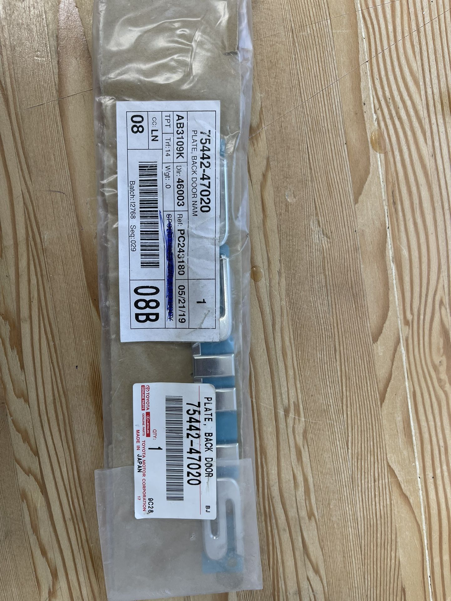 TOYOTA GENUINE OEM 75(contact info removed)0 PLATE, BACK DOOR NAME, NO.2 (contact info removed)