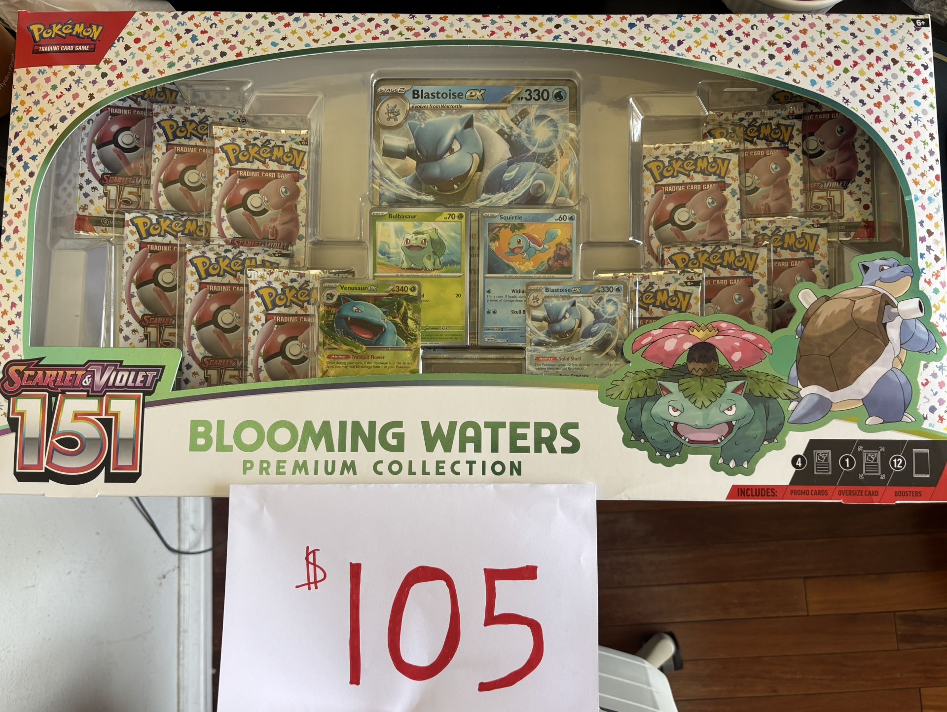 Brand New Sealed Blooming Waters Premium Collection