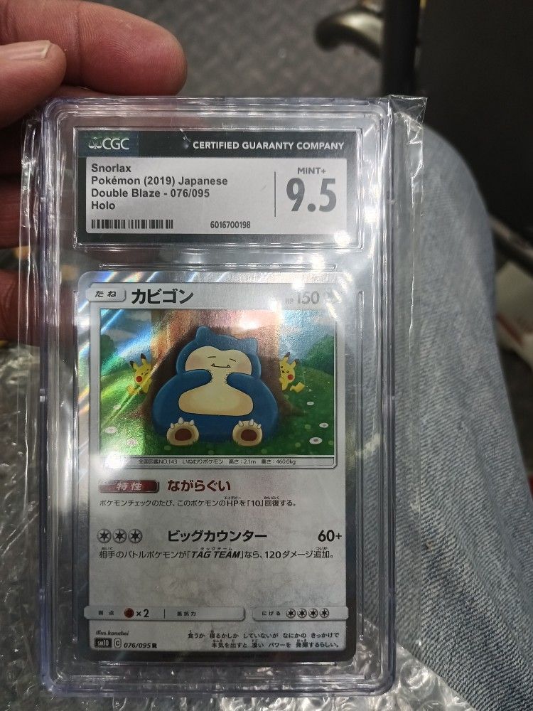 Snorlax Japanese Version Pokemon Card