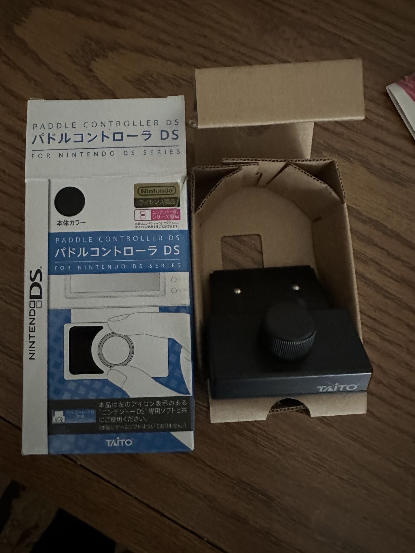 Nintendo DS Arkanoid controller Taito black like new