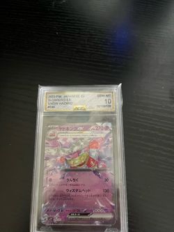 Pokemon Slowking Japanese Holo