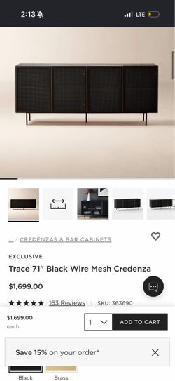 CB2 Trace 71” Black Credenza