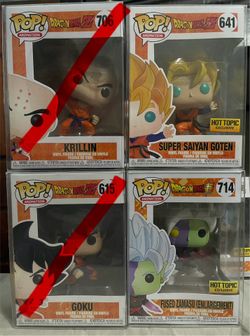 Funko Pop! Dragon Ball Z Collection