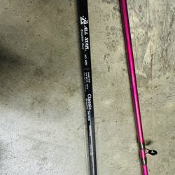 All Star Classic Rod