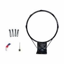 This is a new 18-inch steel basketball rim,  wall-mounted hoops.