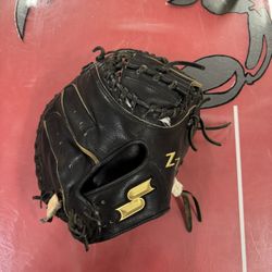 SSK catchers Mit 